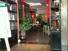 -碧露轩·大益茶体验馆(镇江路店)
