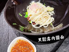 -大董(福田皇庭中心店)