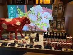 -山川小町·极番烧肉(新地假日广场店)