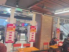 -汉堡王(上海虹口龙之梦)