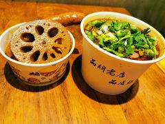 生烫牛肉和腰花-豫楚源美猴王·面(武商广场店)