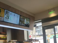 -奈雪的茶(永嘉天地东百城店)