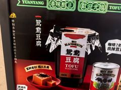 -雾鲜(KKMALL店)