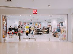 -优衣库(苏州天虹CCMall石路店)