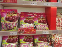 -舜华临武鸭·湖南零食特产(三王街店)