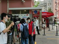-浦明师范学校附属小学(东城校区)
