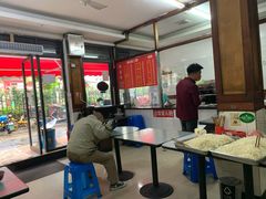 -小无锡面馆