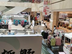 -北国商城