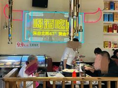 -正宗齐齐哈尔烤肉·齐牛哥鲜切炭火烤肉(杭州总店)