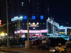 -串小白烧烤(金沙洲店)