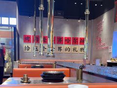 -大千金齐齐哈尔烤肉(清湖店)