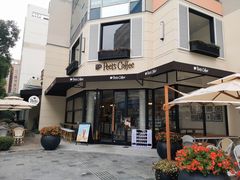 门面-Peet's Coffee皮爷咖啡(大学路店)