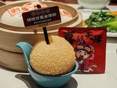 -金牌禄运·点心·啫煲(百信广场店)