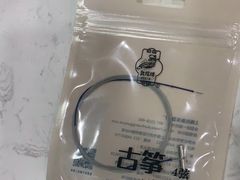 -雅马哈钢琴电钢琴城盛世雅歌琴行•电钢琴城•钢琴培训•二手钢琴租赁(西三环旗舰店)