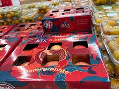 -盒马X会员店(上海森兰商都店)