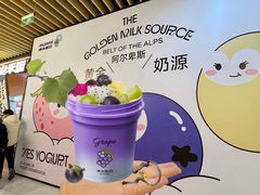 -太原茂业天地购物中心