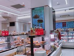 -多乐之日(颐堤港店)