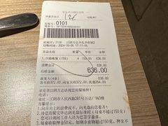-星伦多自助料理(江阴万达店)