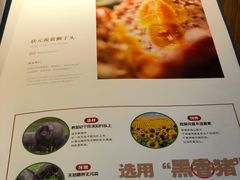 -富雅·尚品(浑南店)