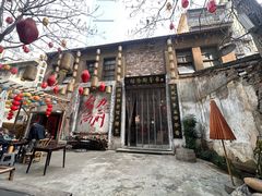 -東茅街茶馆