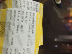 恒隆电影大世界-浙影时代影城·众安广场店