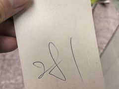 -澳洲牛奶公司(佐敦店)