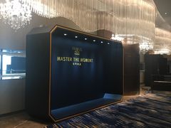 -臻萃轩中餐厅(国家会展中心店)