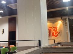 -福合埕牛肉丸(福平路店)