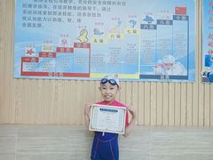 -阳光游泳培训基地(亦庄站)