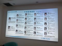-北京观赏动物医院·24小时大型综合·猫专科·异宠专科