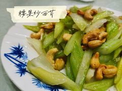 -宝发园名菜馆