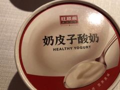-旺顺阁·北京菜·烤鸭(魏公村店)