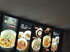 -万县面馆(高笋塘店)