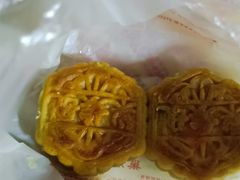 -巢娭毑月饼店(洞井路店)