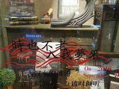 -西西弗书店&矢量咖啡(壹方购物中心店)