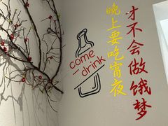 -丁字口海鲜热炒·烧烤大排档