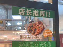 -阿金大白·上海菜馆(新天地店)