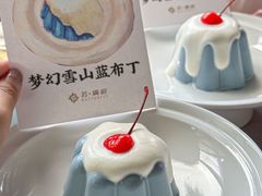 -芳满庭·江浙小馆(1912店)