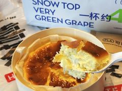 -喜茶(佛山南海万科广场店)