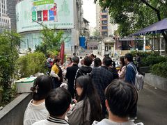 -六广门毛阿姨糯米饭