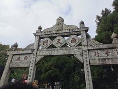 -南岳衡山风景名胜区