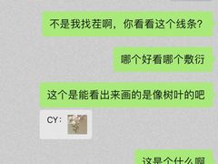 -Dark Horse·黑马蛋糕·低脂·低糖淡奶(金匙望湖大厦店)