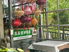 -铁炉农家菜馆