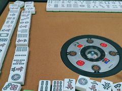 -翟韵茶咖棋牌