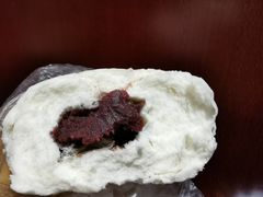 相思红豆包-包道广式点心专门店(东山口店)