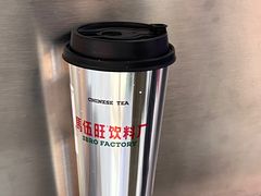 -马伍旺饮料厂(景枫中心店)