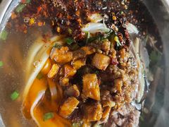 -巍山𤆵肉饵丝