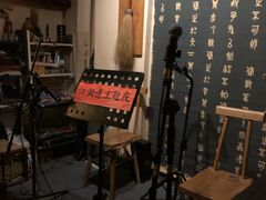 -江湖边·小生活