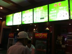 -石头门坎