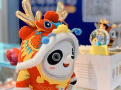 -亦庄创意生活广场